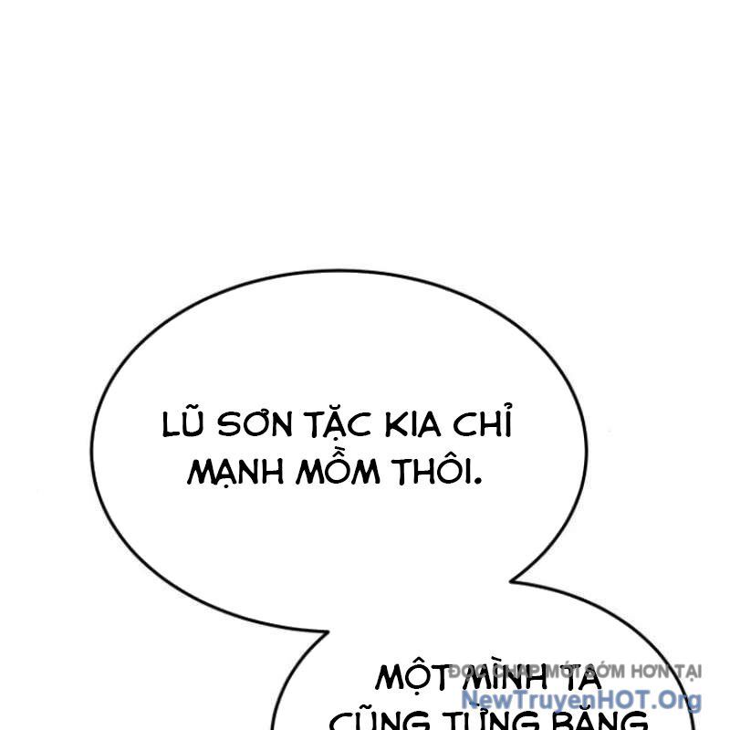 Ta Đây Vô Địch Bất Bại: Chapter 40