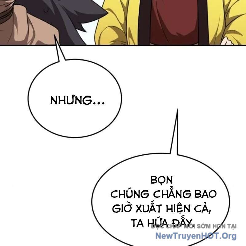 Ta Đây Vô Địch Bất Bại: Chapter 40