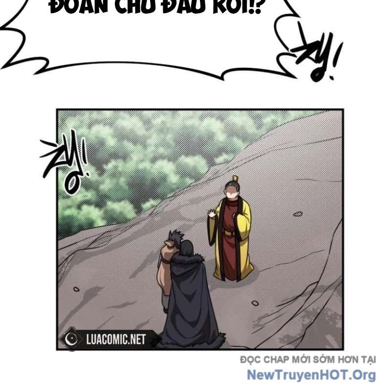 Ta Đây Vô Địch Bất Bại: Chapter 40