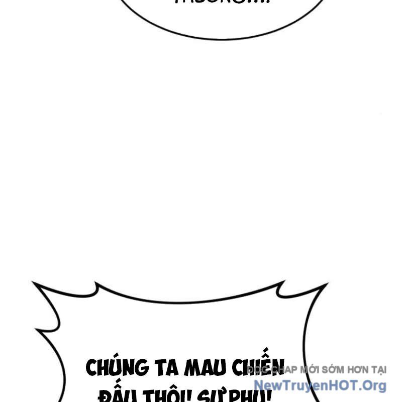 Ta Đây Vô Địch Bất Bại: Chapter 40