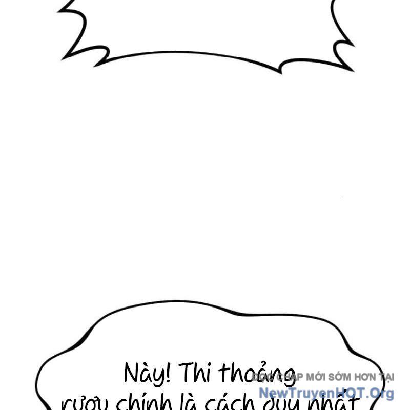 Ta Đây Vô Địch Bất Bại: Chapter 40