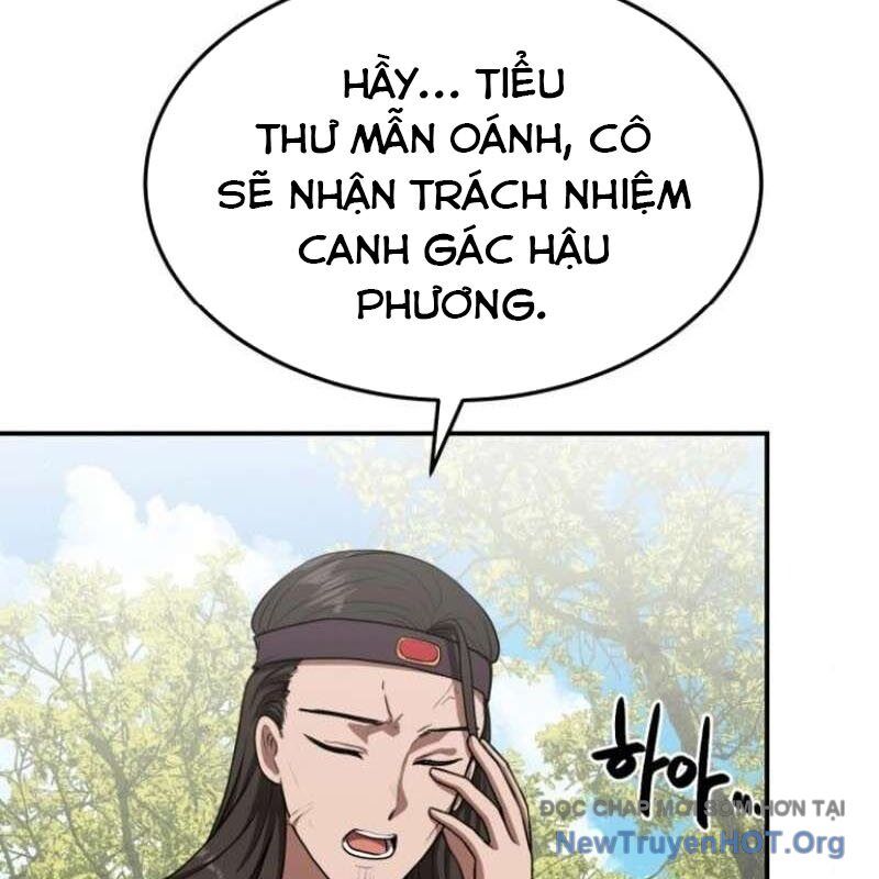 Ta Đây Vô Địch Bất Bại: Chapter 40