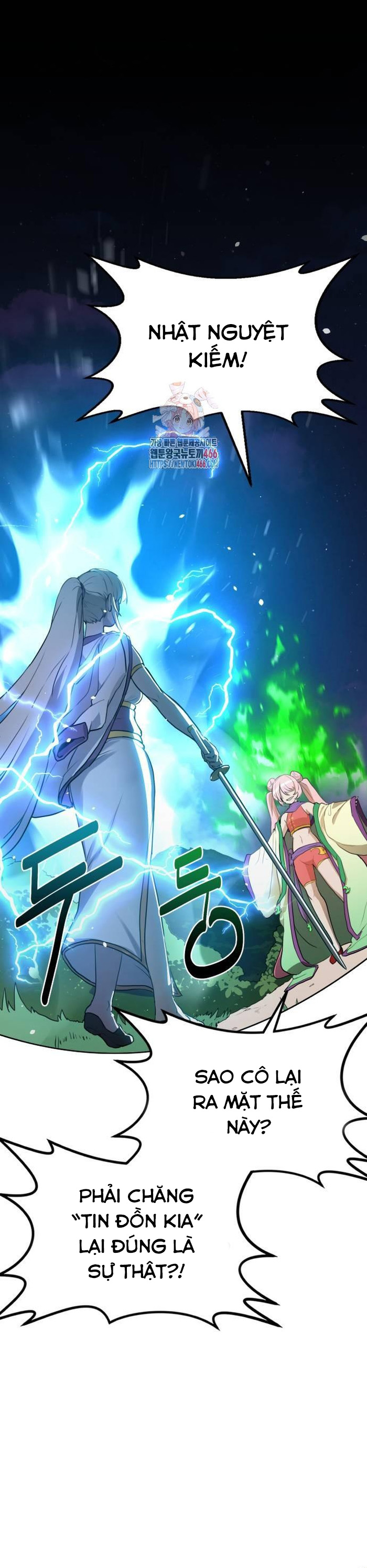 Ta Đây Vô Địch Bất Bại: Chapter 5