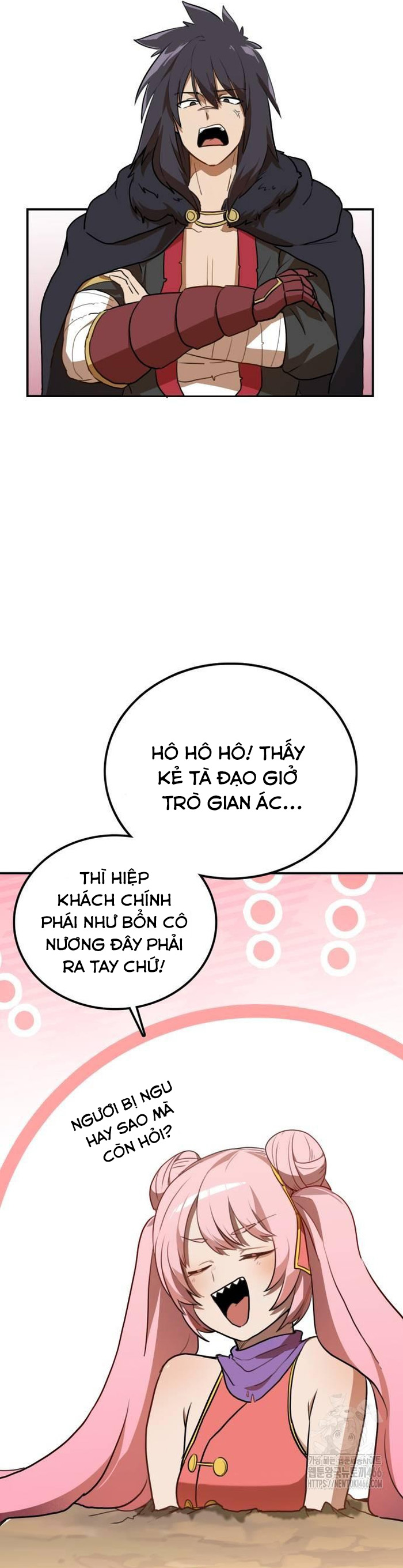 Ta Đây Vô Địch Bất Bại: Chapter 5