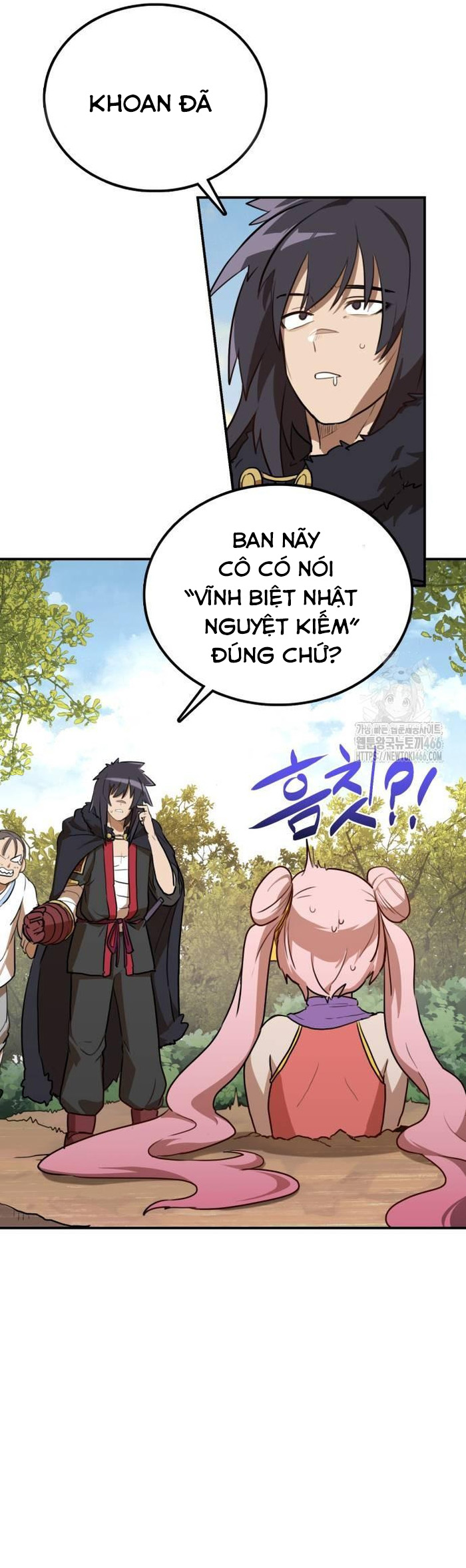 Ta Đây Vô Địch Bất Bại: Chapter 5