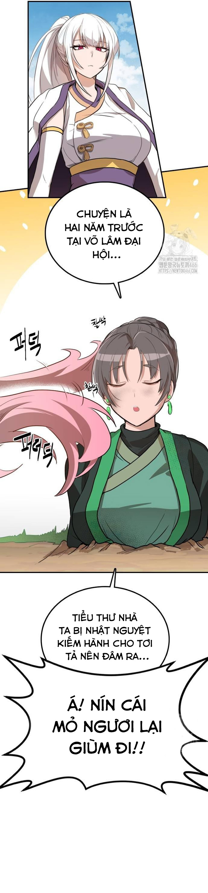 Ta Đây Vô Địch Bất Bại: Chapter 5