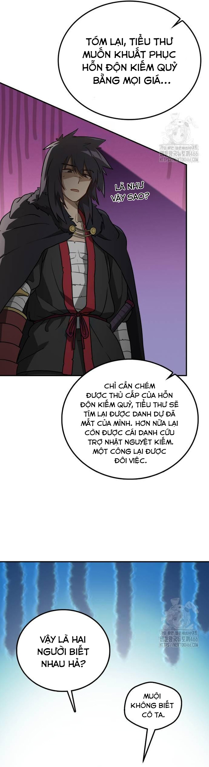 Ta Đây Vô Địch Bất Bại: Chapter 5