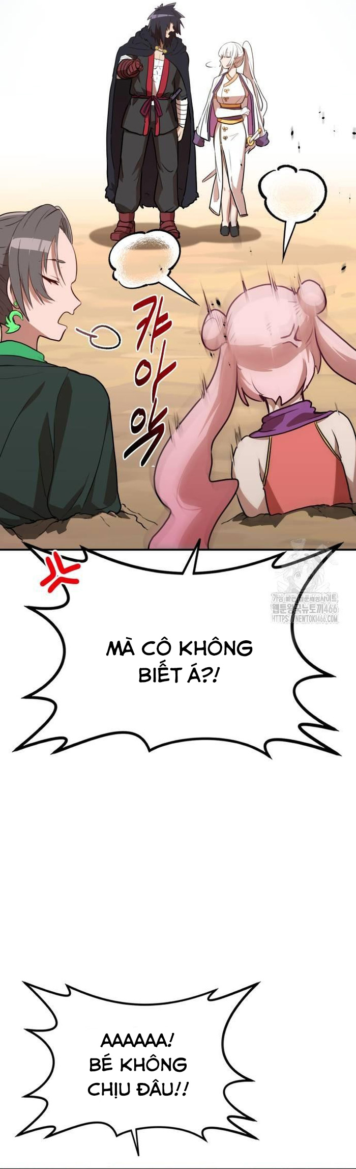 Ta Đây Vô Địch Bất Bại: Chapter 5