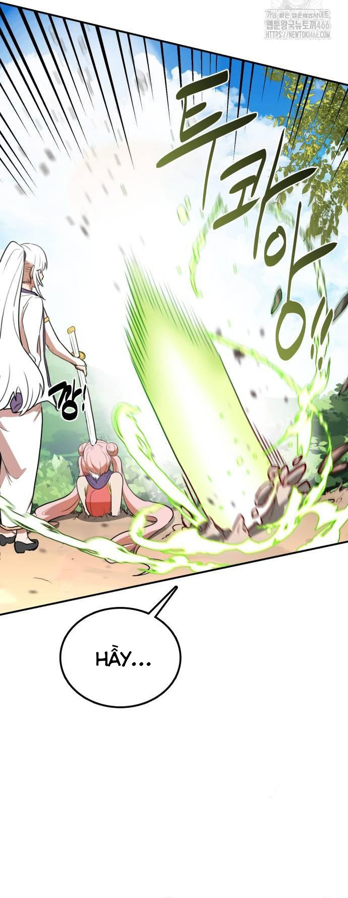 Ta Đây Vô Địch Bất Bại: Chapter 5
