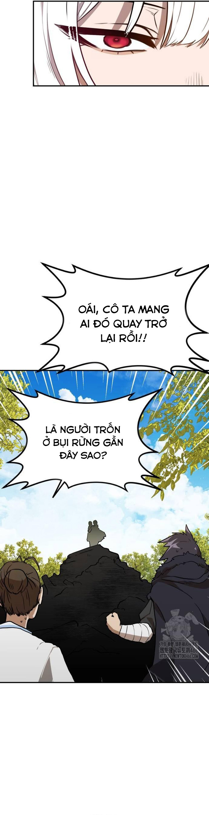 Ta Đây Vô Địch Bất Bại: Chapter 5