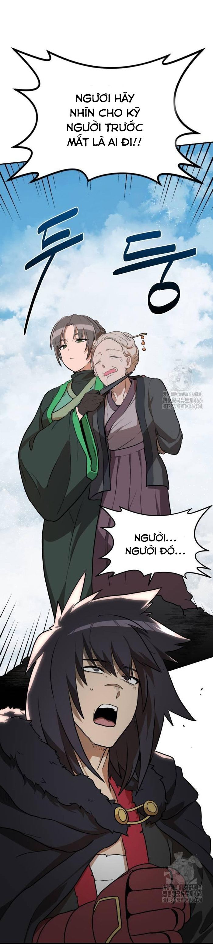Ta Đây Vô Địch Bất Bại: Chapter 5