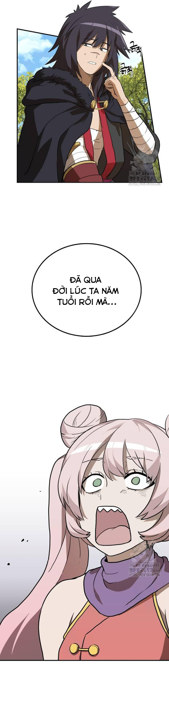 Ta Đây Vô Địch Bất Bại: Chapter 5