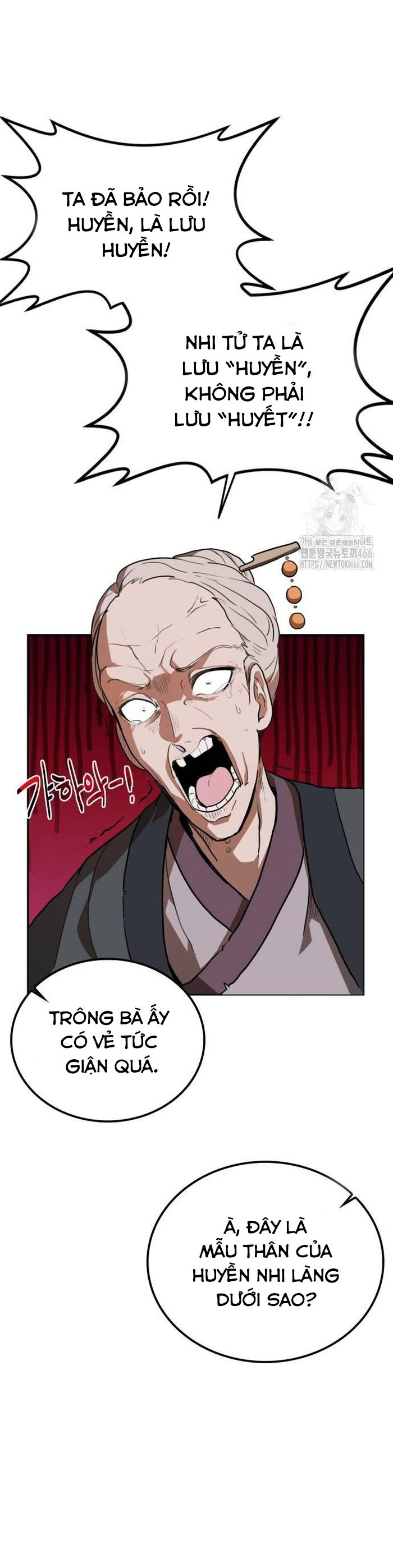 Ta Đây Vô Địch Bất Bại: Chapter 5