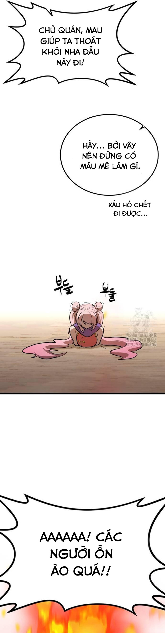 Ta Đây Vô Địch Bất Bại: Chapter 5