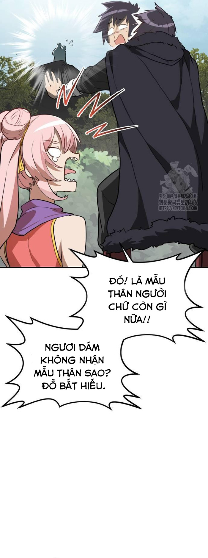 Ta Đây Vô Địch Bất Bại: Chapter 5