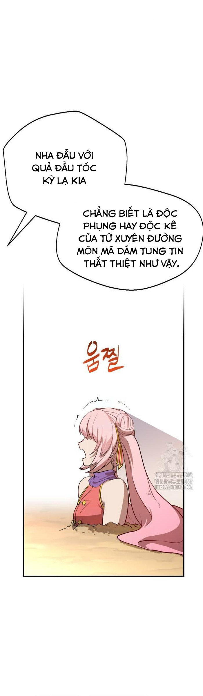 Ta Đây Vô Địch Bất Bại: Chapter 5