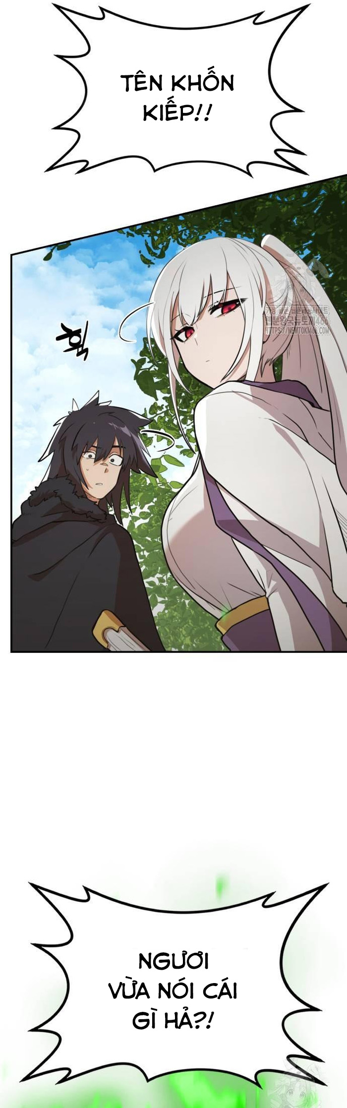 Ta Đây Vô Địch Bất Bại: Chapter 5