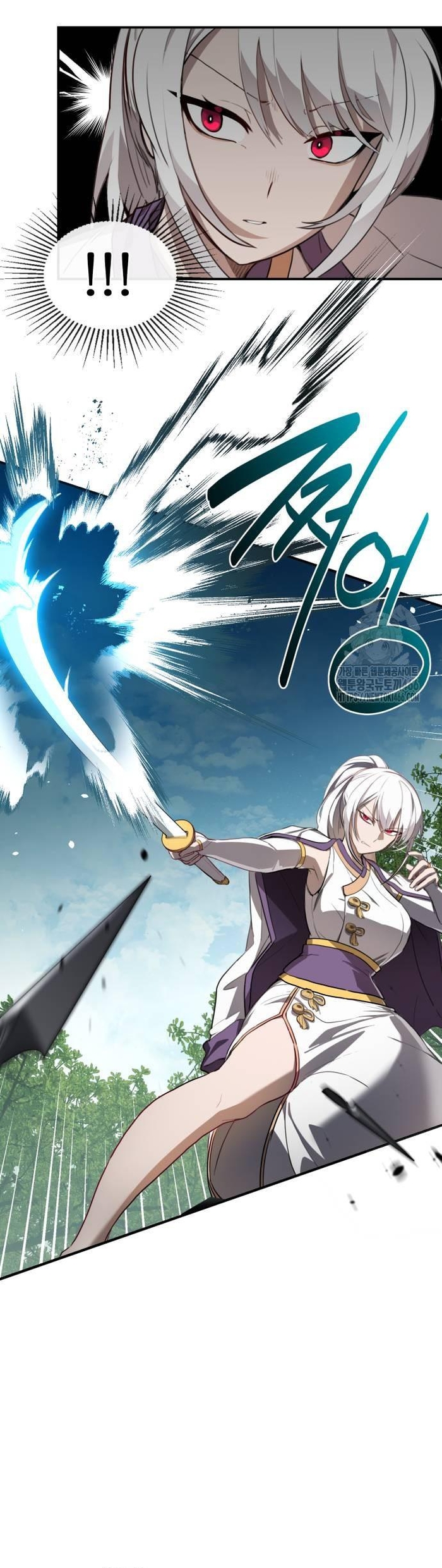 Ta Đây Vô Địch Bất Bại: Chapter 5