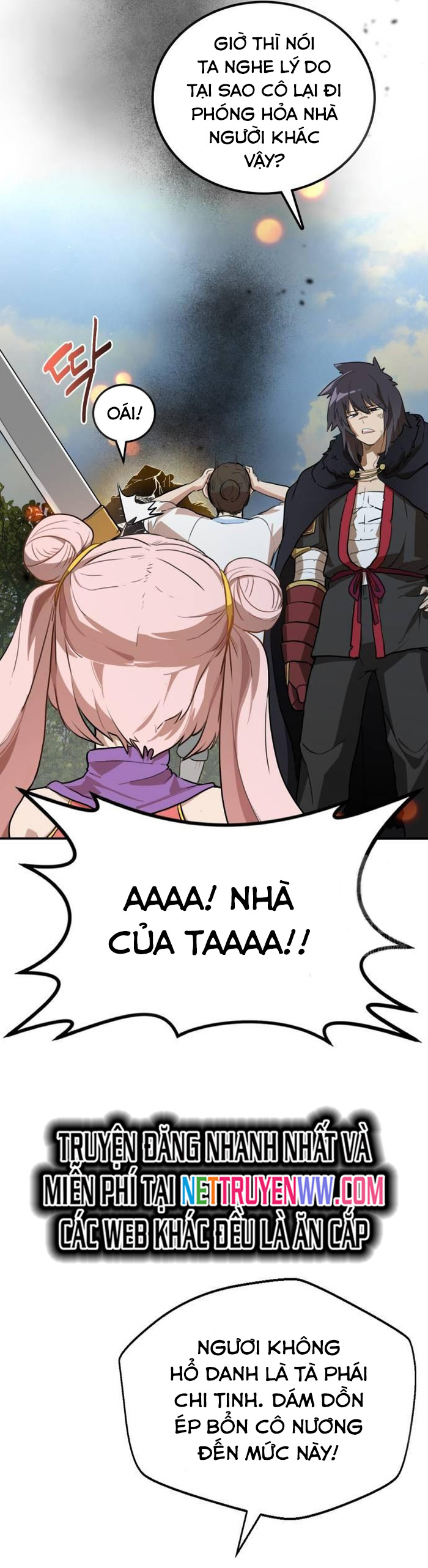 Ta Đây Vô Địch Bất Bại: Chapter 5