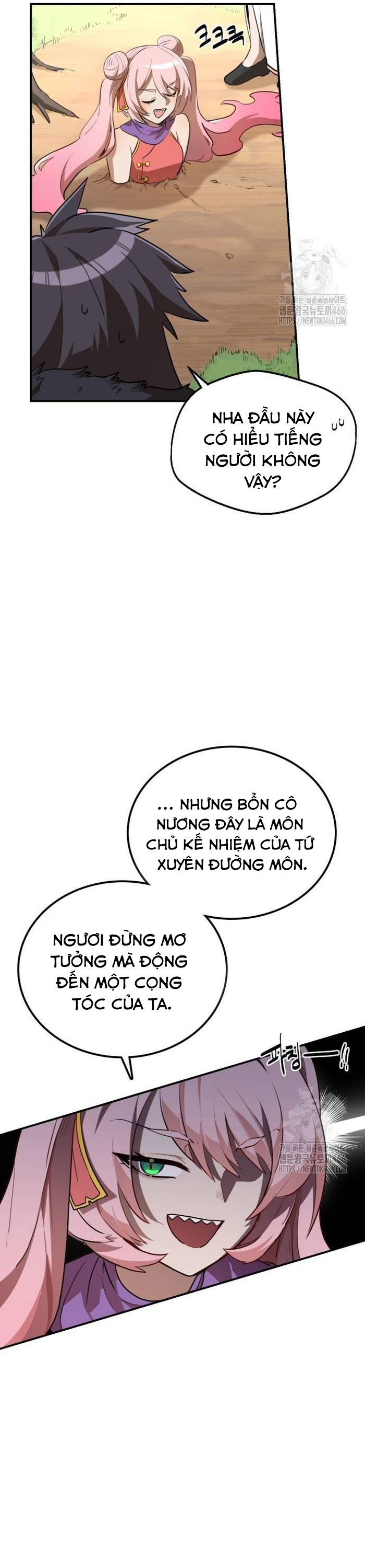 Ta Đây Vô Địch Bất Bại: Chapter 5