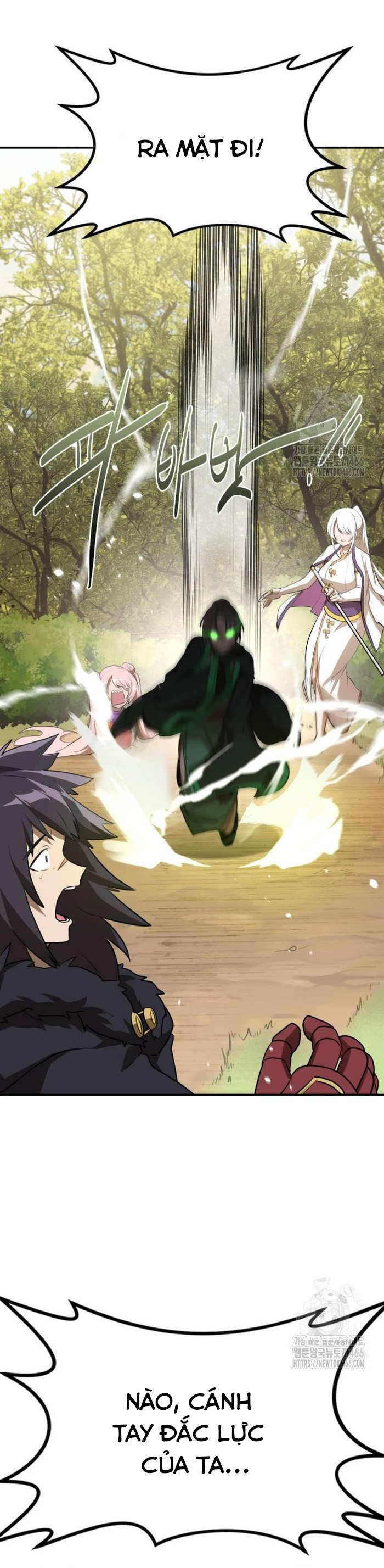 Ta Đây Vô Địch Bất Bại: Chapter 5