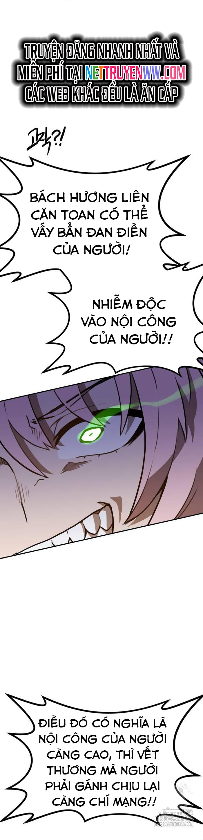 Ta Đây Vô Địch Bất Bại: Chapter 6