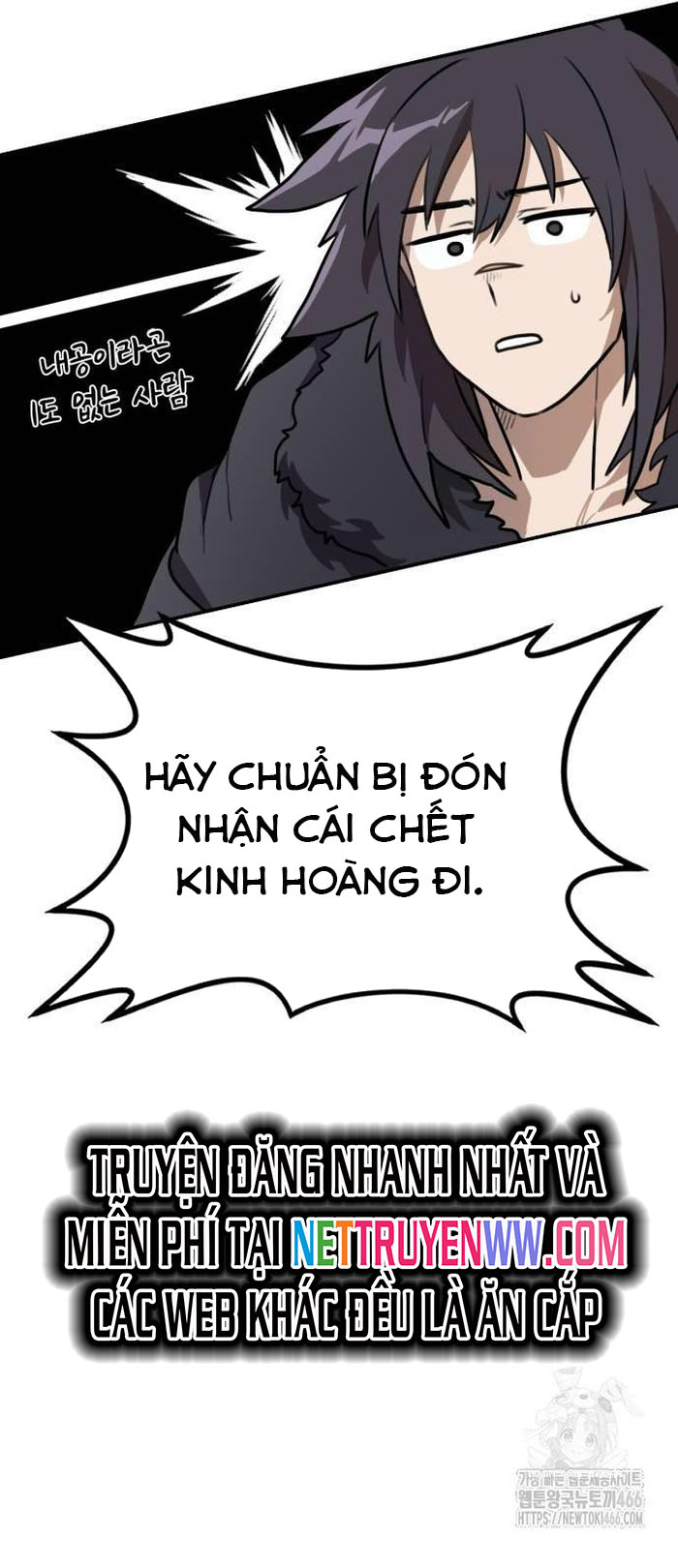 Ta Đây Vô Địch Bất Bại: Chapter 6