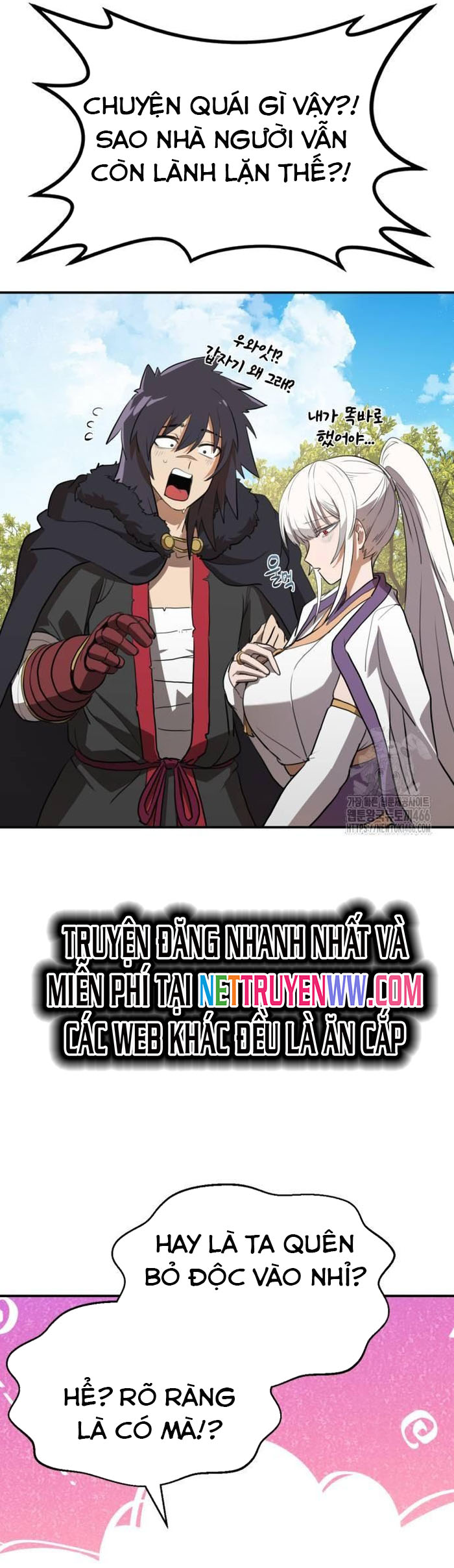 Ta Đây Vô Địch Bất Bại: Chapter 6