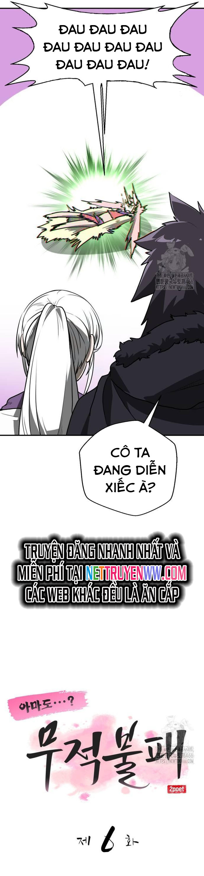 Ta Đây Vô Địch Bất Bại: Chapter 6