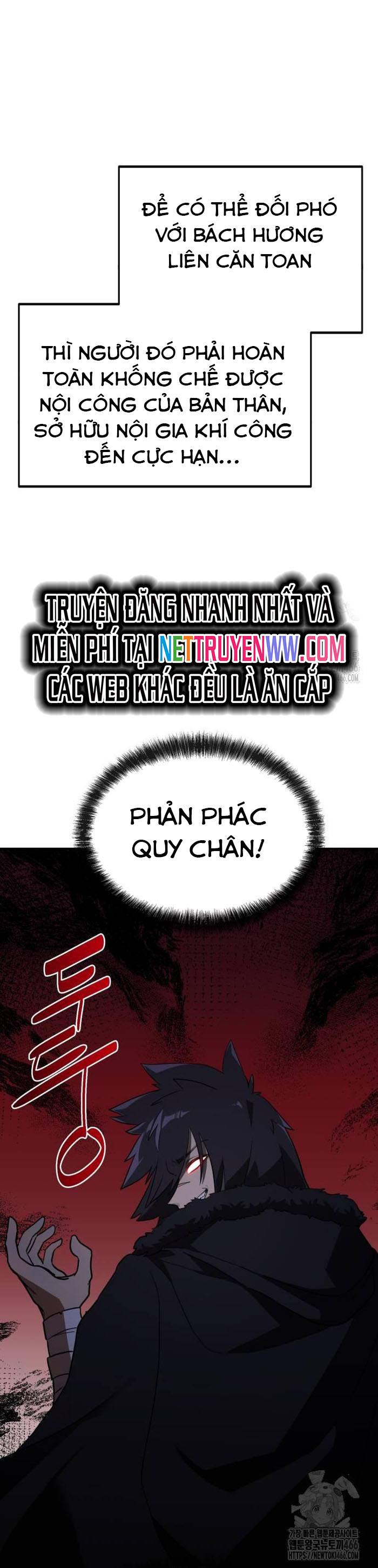 Ta Đây Vô Địch Bất Bại: Chapter 6