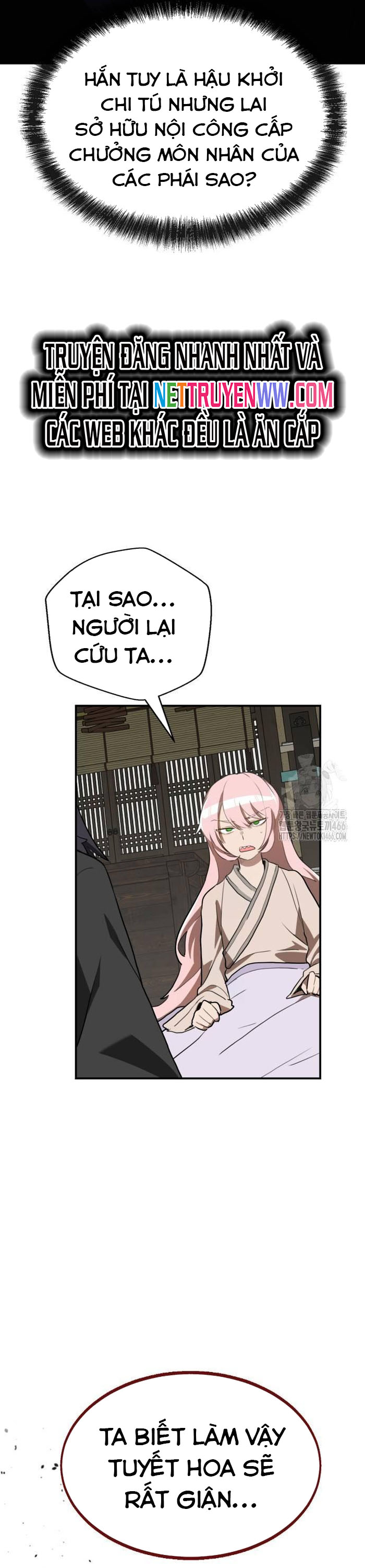 Ta Đây Vô Địch Bất Bại: Chapter 6