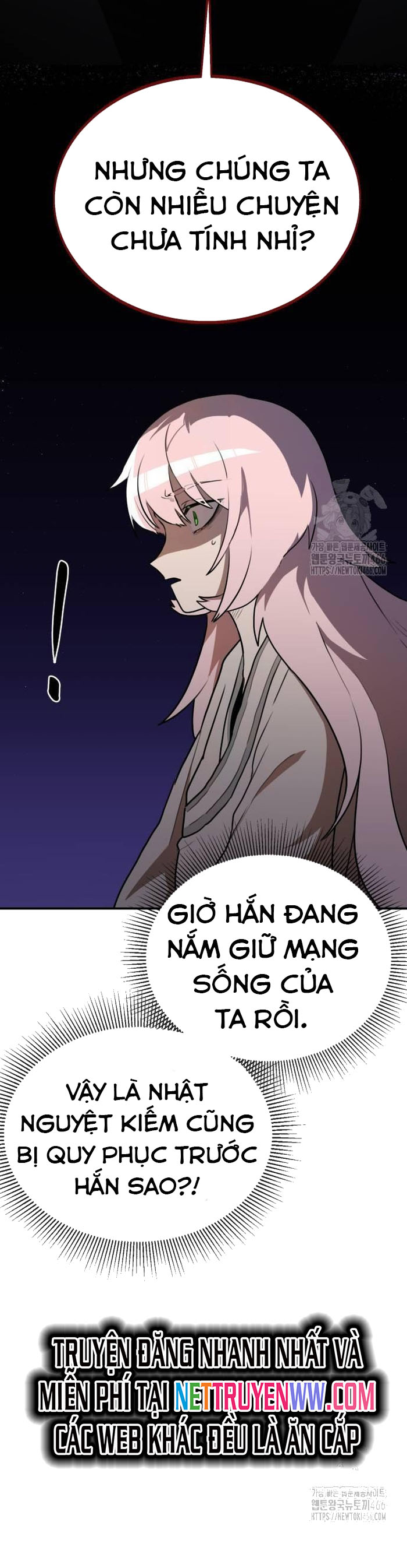 Ta Đây Vô Địch Bất Bại: Chapter 6