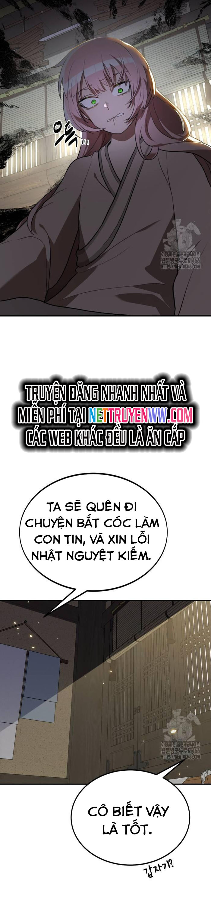 Ta Đây Vô Địch Bất Bại: Chapter 6
