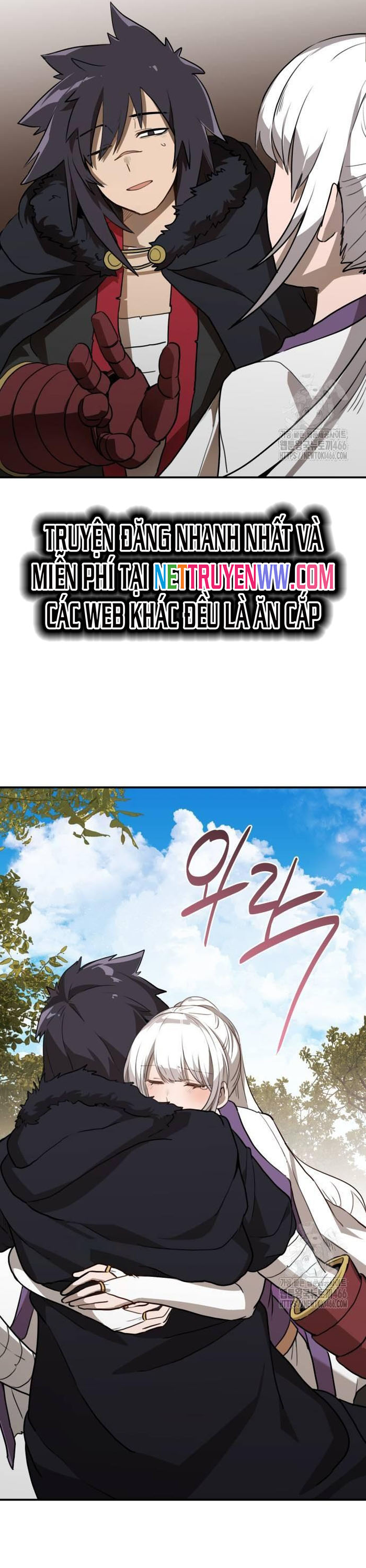 Ta Đây Vô Địch Bất Bại: Chapter 6