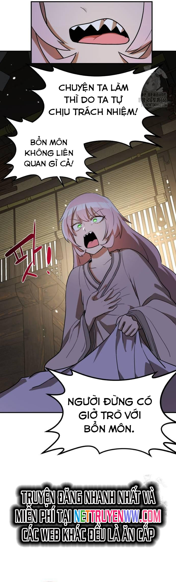 Ta Đây Vô Địch Bất Bại: Chapter 6