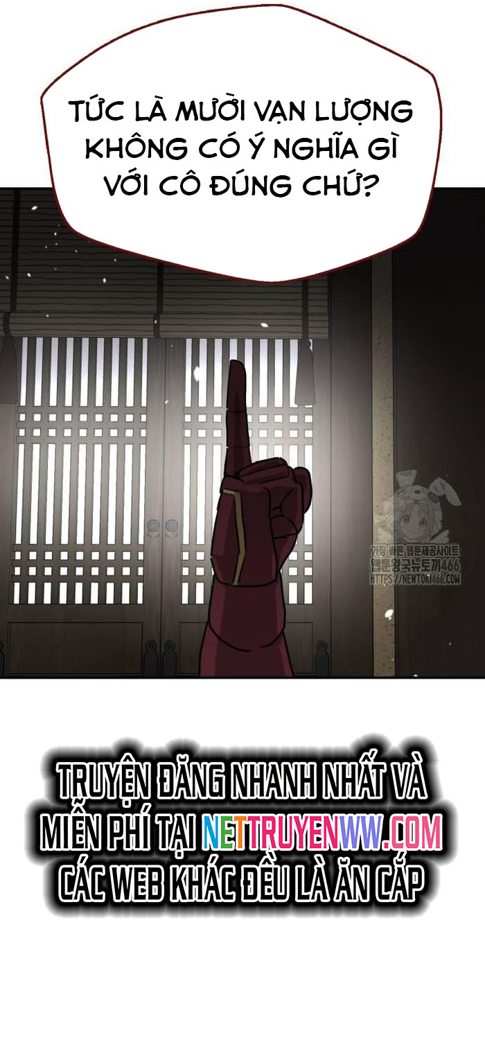 Ta Đây Vô Địch Bất Bại: Chapter 6