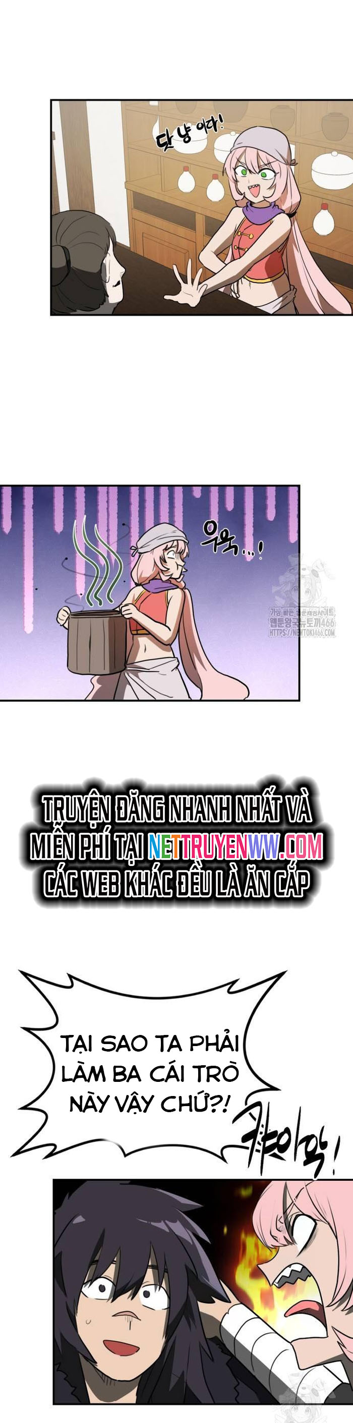 Ta Đây Vô Địch Bất Bại: Chapter 6