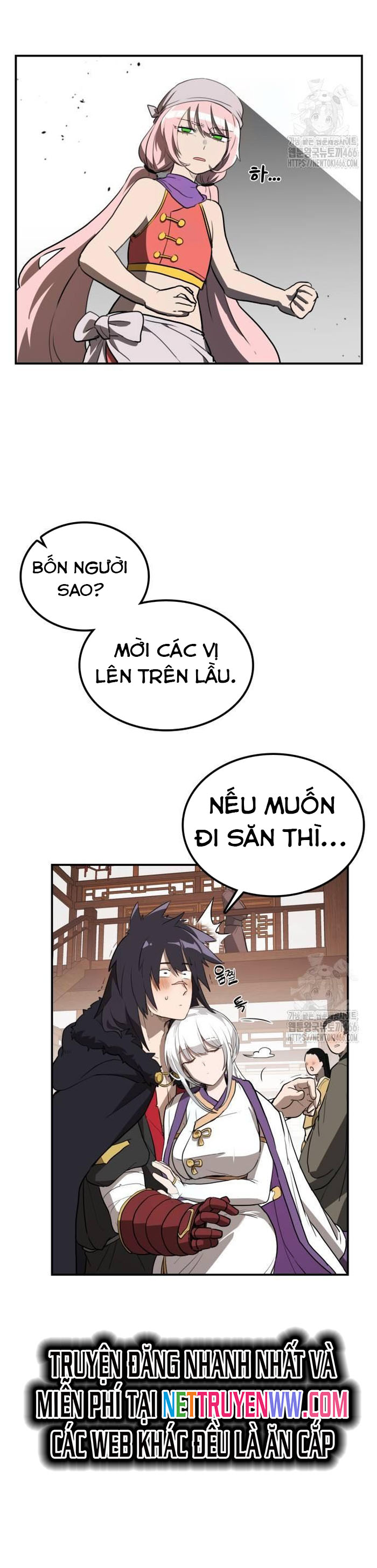 Ta Đây Vô Địch Bất Bại: Chapter 6