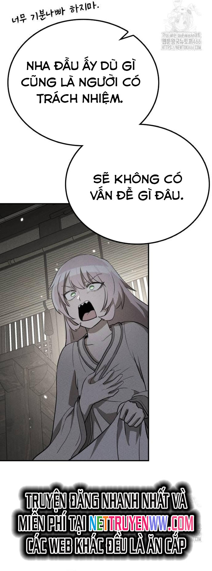 Ta Đây Vô Địch Bất Bại: Chapter 6