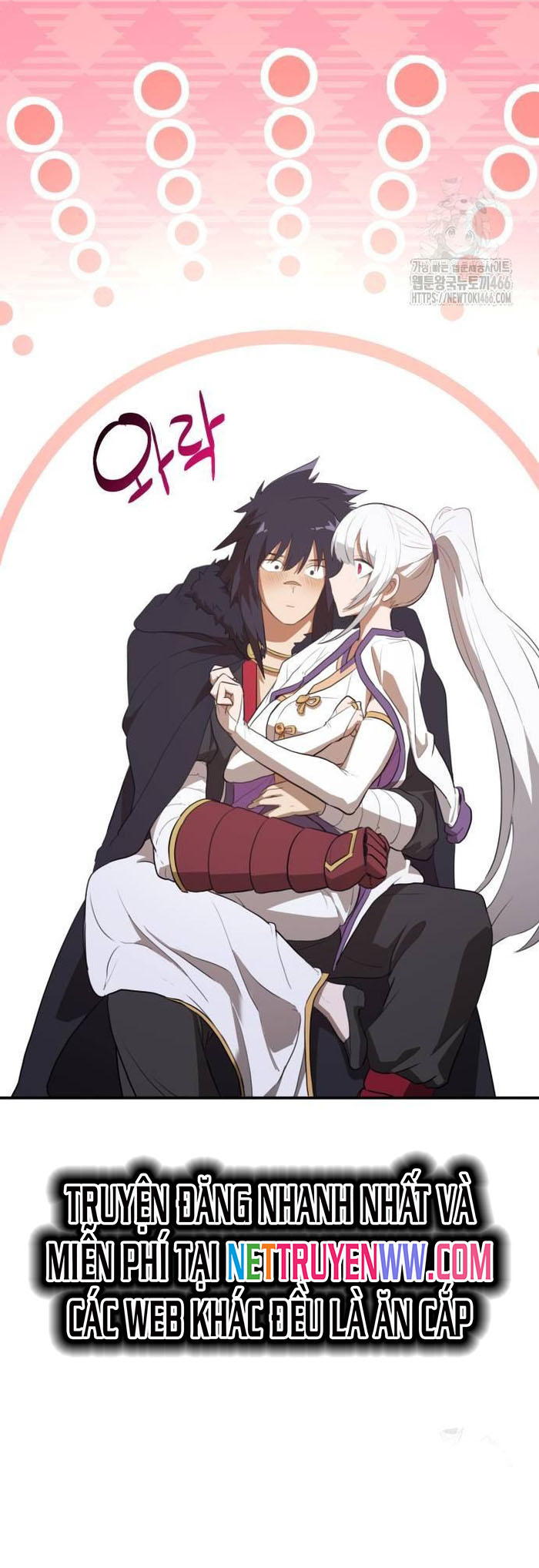 Ta Đây Vô Địch Bất Bại: Chapter 6
