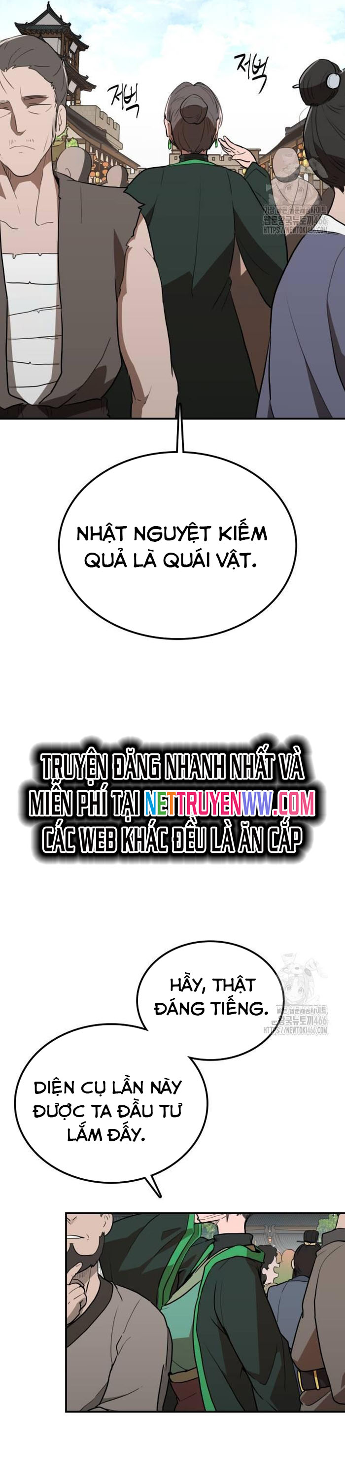 Ta Đây Vô Địch Bất Bại: Chapter 6
