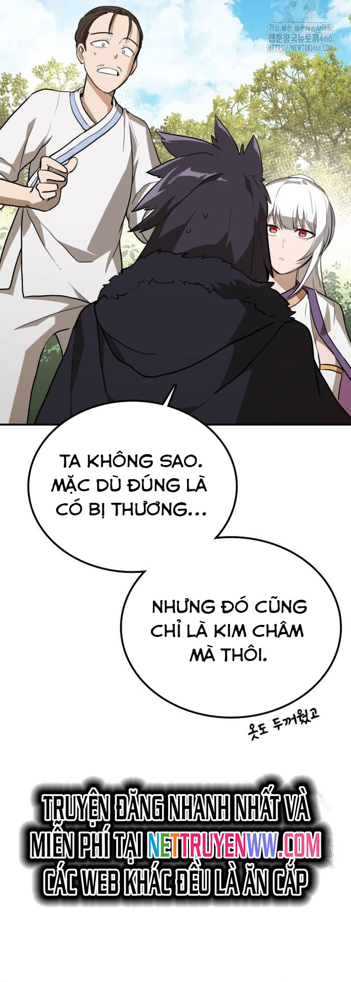 Ta Đây Vô Địch Bất Bại: Chapter 6