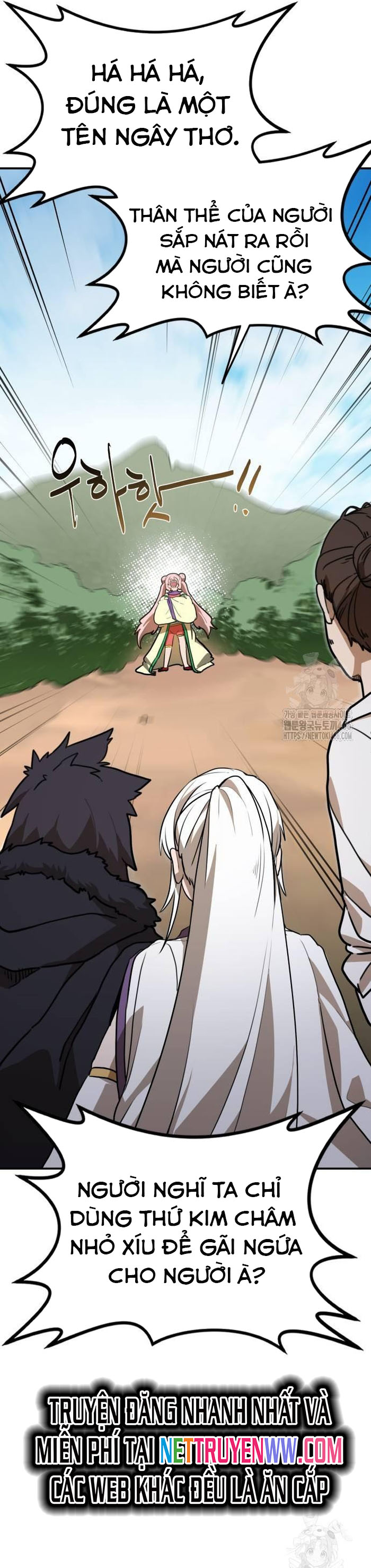 Ta Đây Vô Địch Bất Bại: Chapter 6