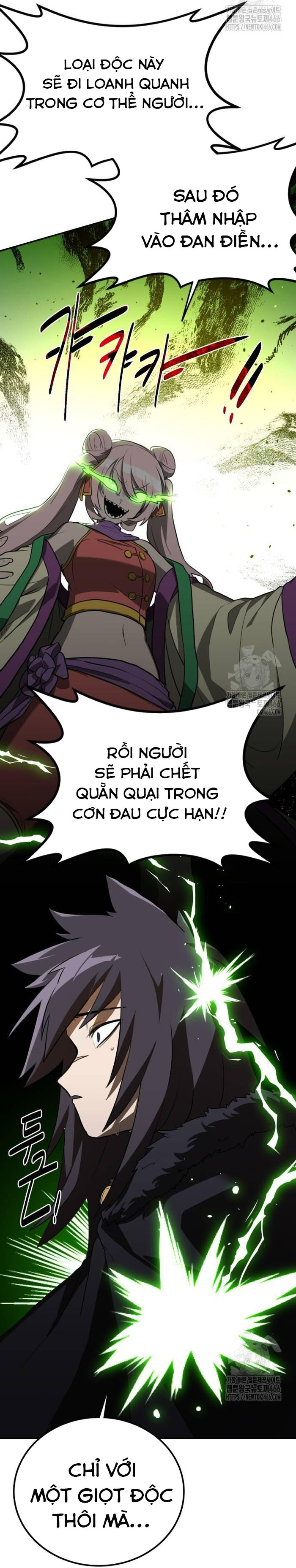 Ta Đây Vô Địch Bất Bại: Chapter 6