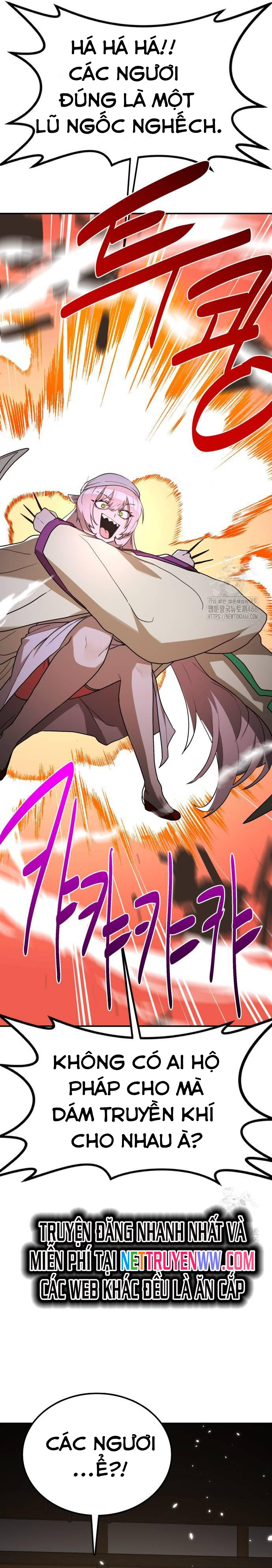 Ta Đây Vô Địch Bất Bại: Chapter 7
