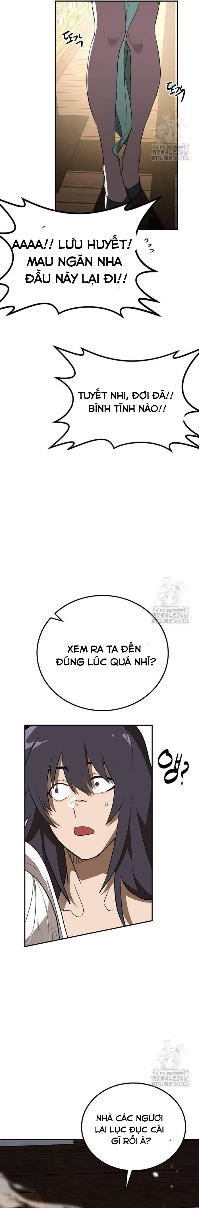 Ta Đây Vô Địch Bất Bại: Chapter 7