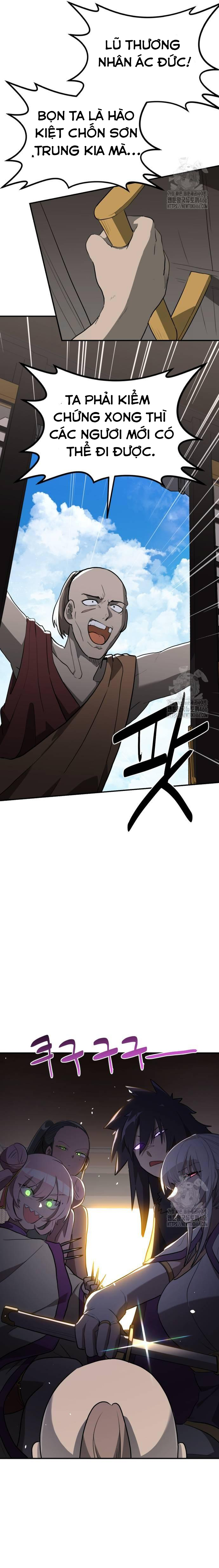 Ta Đây Vô Địch Bất Bại: Chapter 7