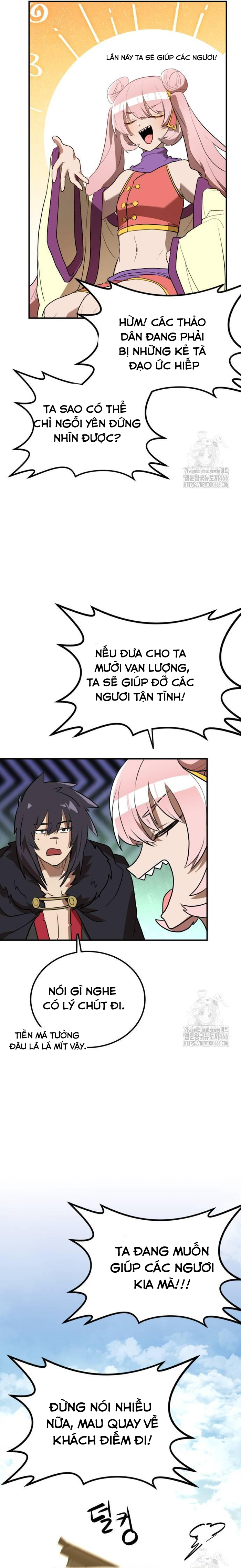 Ta Đây Vô Địch Bất Bại: Chapter 7
