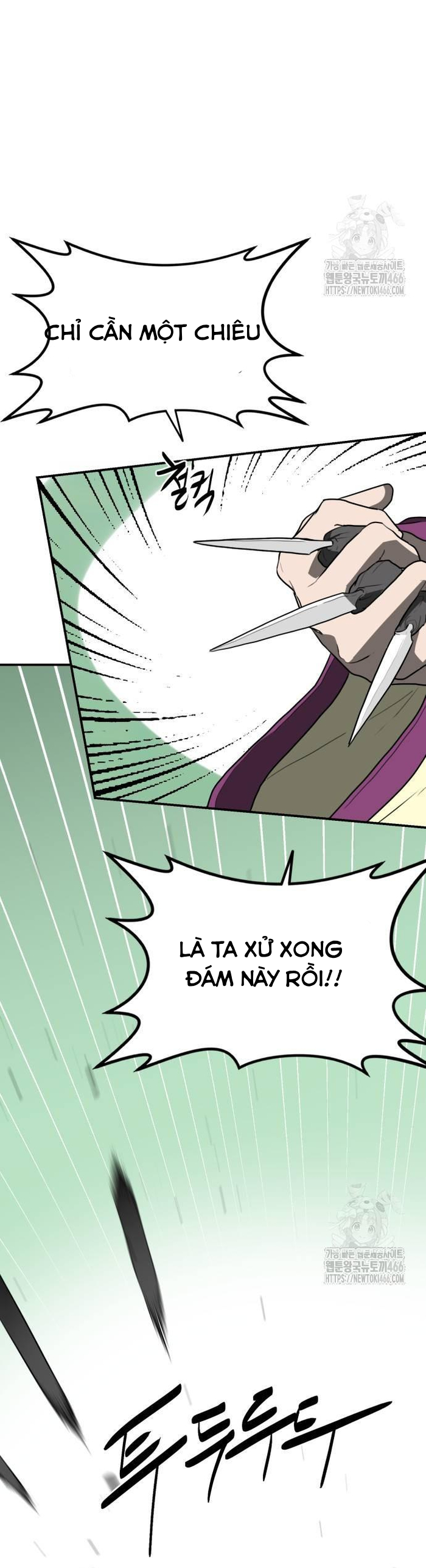 Ta Đây Vô Địch Bất Bại: Chapter 7