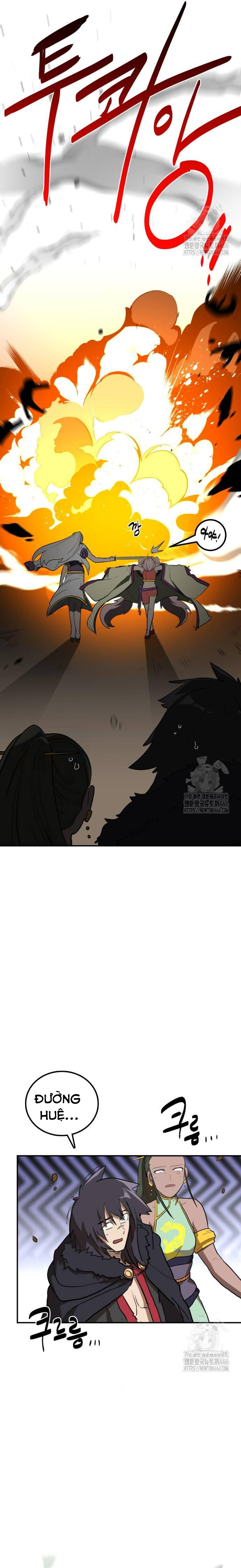 Ta Đây Vô Địch Bất Bại: Chapter 7